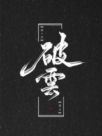 蜜芽tv2020跳转接口
