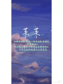 芒果tv污